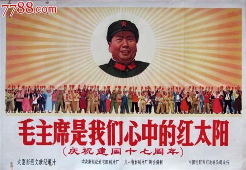 高中毕业证只有毕字号没有学籍号正常吗?