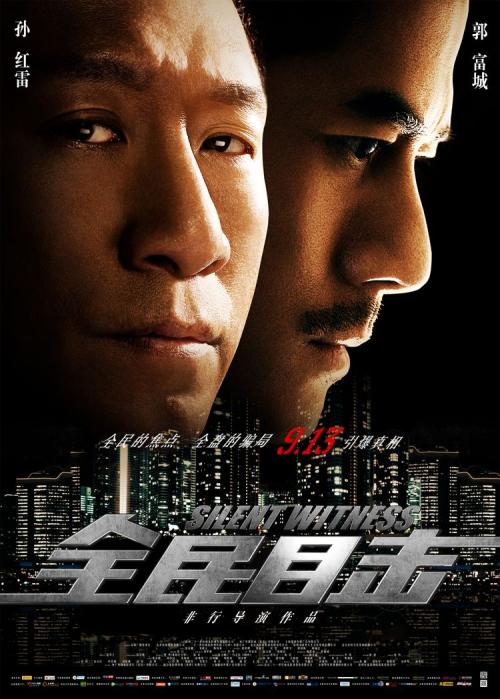 公证委托书多少钱公证